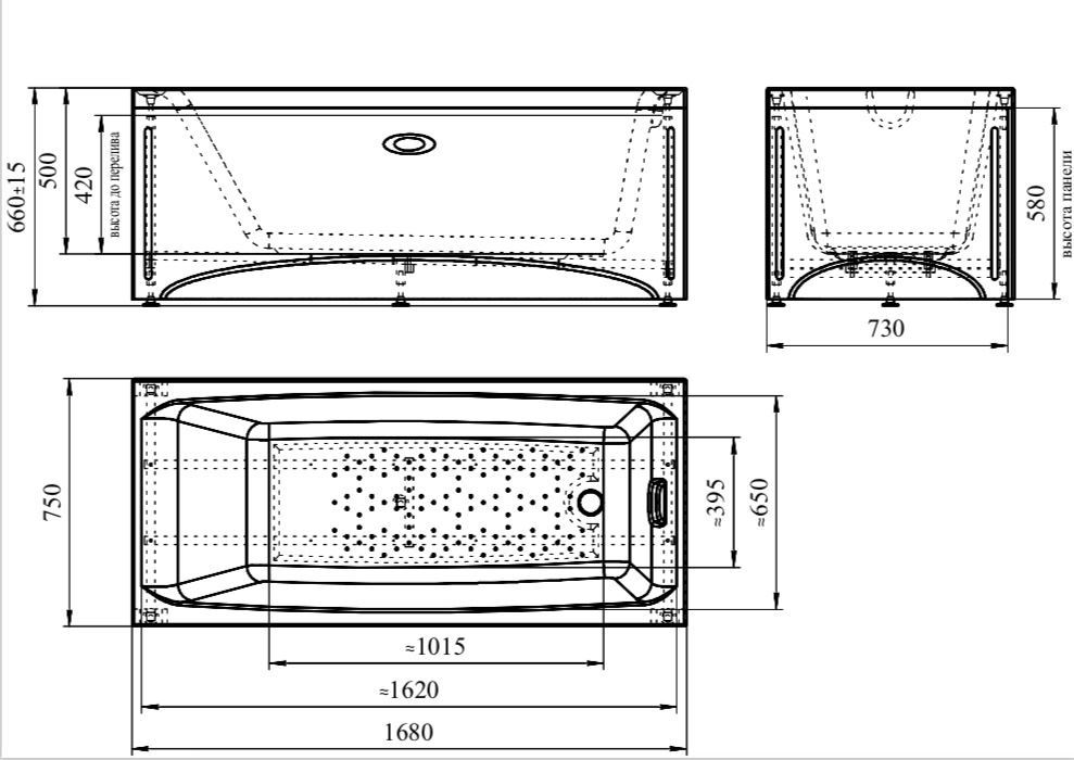 Акриловая ванна ВЕСТА 168x75,фронтальная панель, каркас