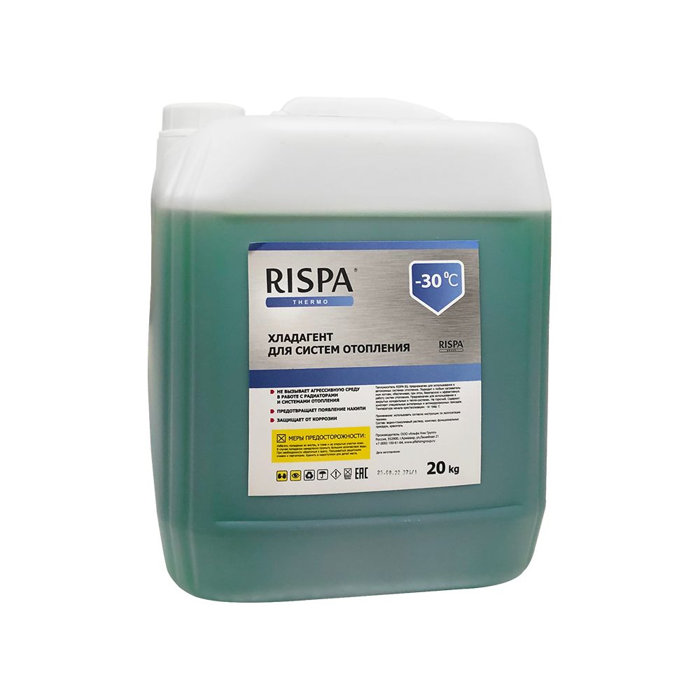 Теплоноситель RISPA ECO-30°C   20 кг (Зеленый)