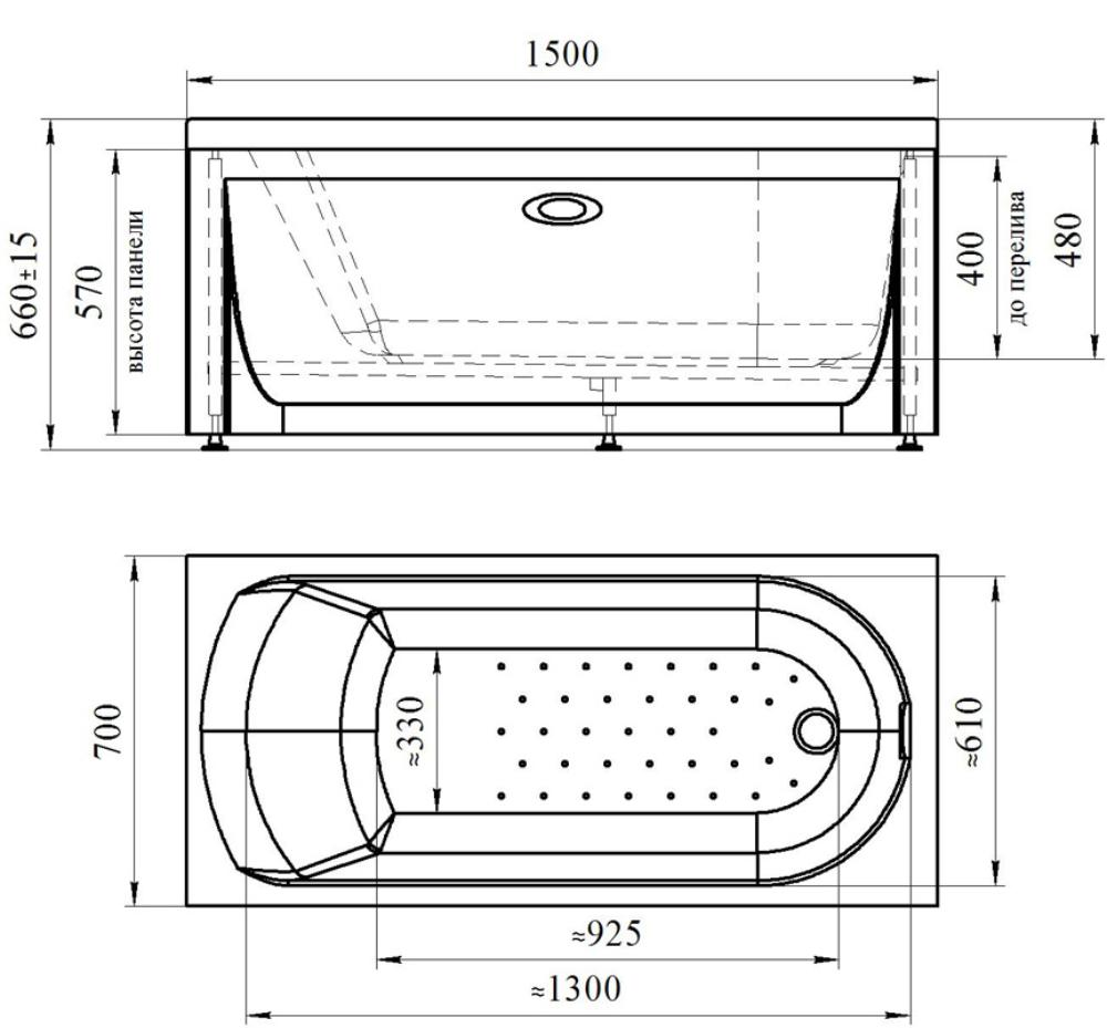 Акриловая ванна НИКОЛЬ 150x70, фронтальная панель, каркас (разборный)