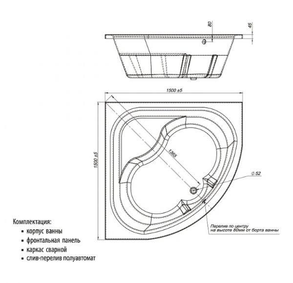Ванна акриловая ЭЛЬБРУС 150x150, фронтальная панель, каркас + установочный комплект MIRSANT