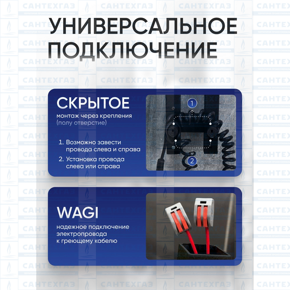 П/с эл. QUADRO LINE 2 Steel W=80, H=1000 черн.бархат ТЕРМО ДИЗАЙН