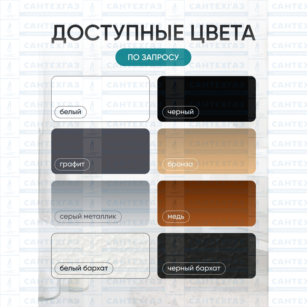 Полотенцесушитель нерж. N (лесенка) W=400, H=800 (7 перекладин) 1/2"в.р. ТЕРМО ДИЗАИН
