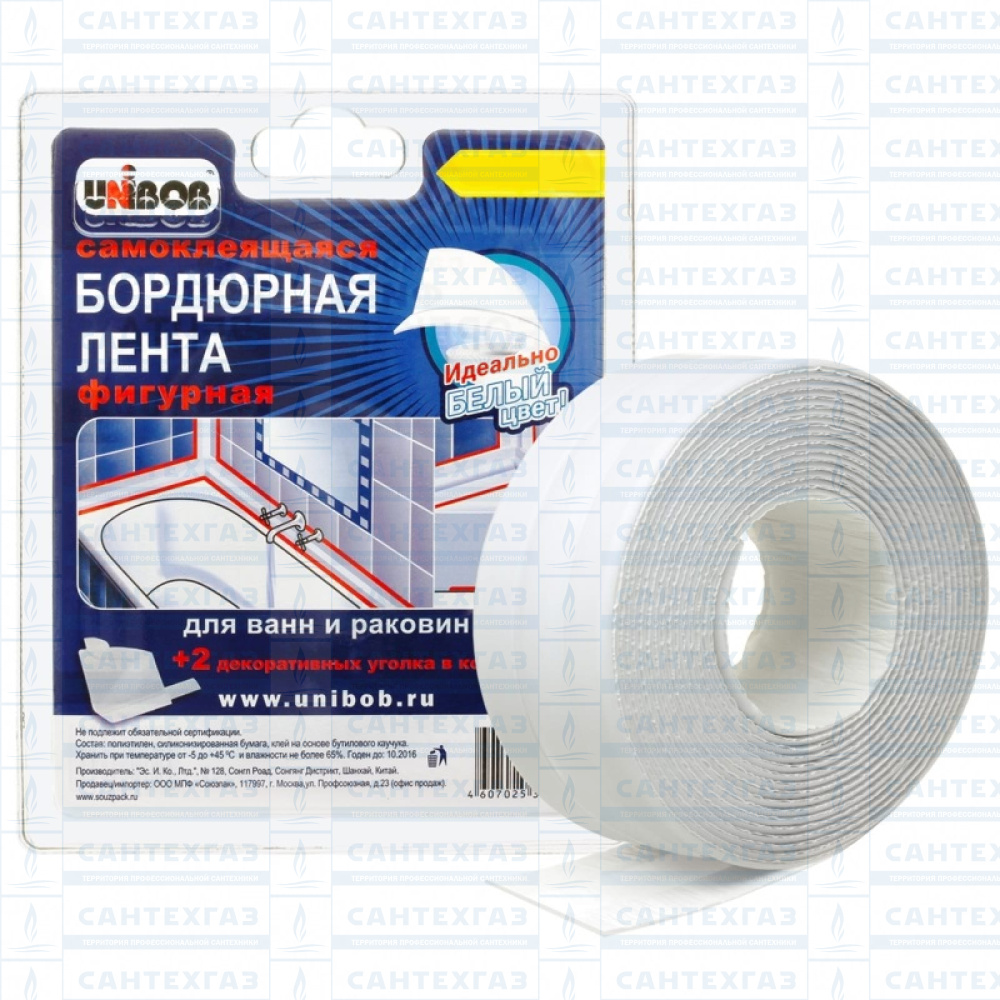 Самокл-ся бордюрная лента для ванн и раковин бел. UNIBOB 60x3,35м (к.24)  купить в Армавире, цена 715 ₽ - [официальный сайт] интернет-магазина  «СантехГаз»