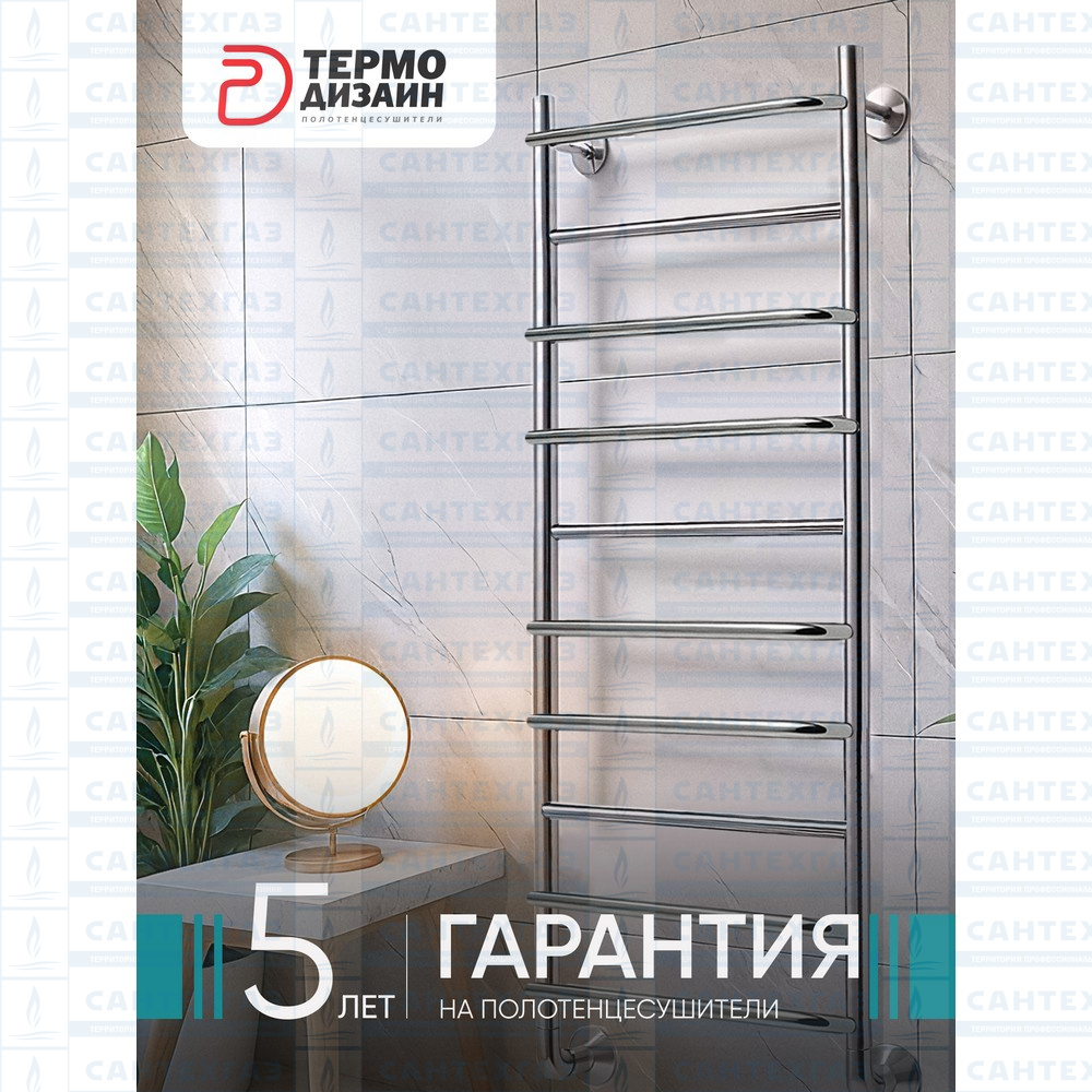 П/С (нерж.304) NT (лесенка) W=500, H=1000 (10перекл) 1/2"в.р. ТД												