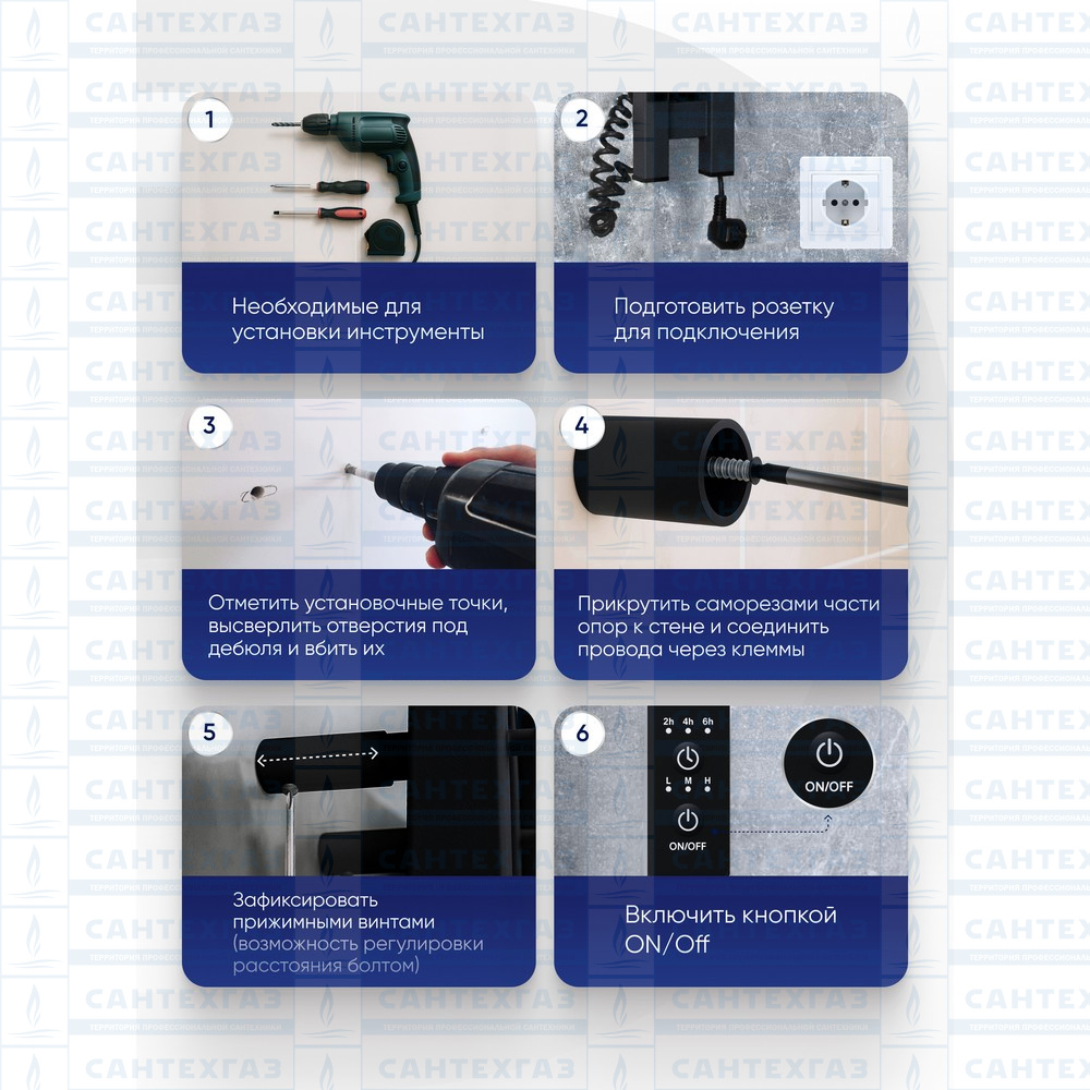 П/с эл. QUADRO LINE 2 Steel W=80, H=1000 черн.бархат ТЕРМО ДИЗАЙН