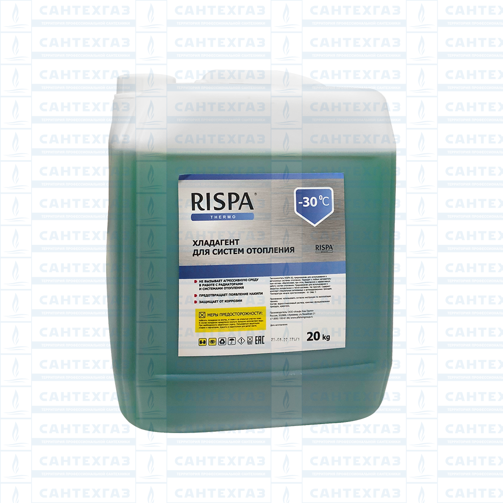 Теплоноситель RISPA ECO-30°C   20 кг (Зеленый)