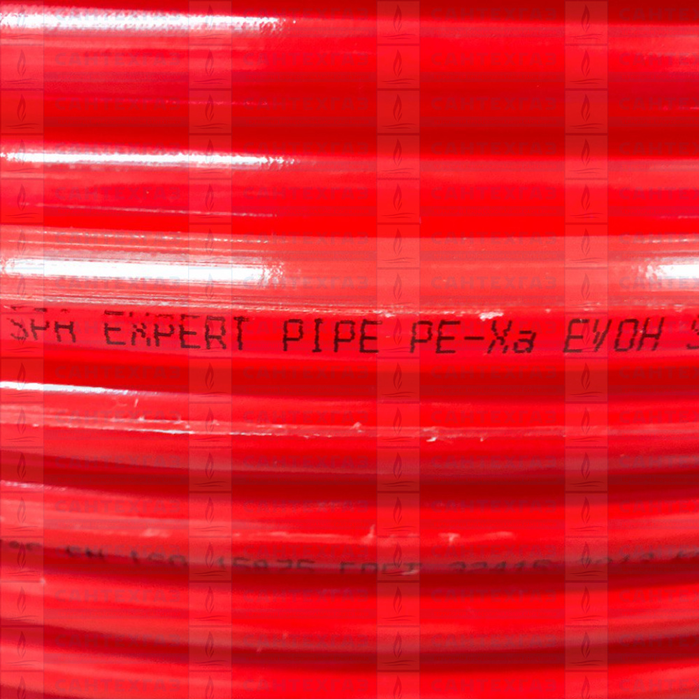 Труба С/П Expert  16 х 2.0  (500 м)  PE- Xa  EVOH t +95° 