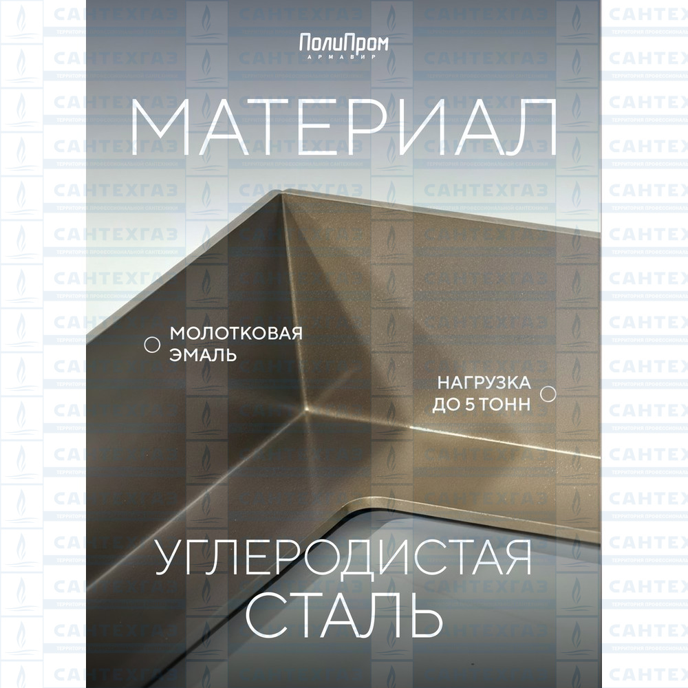 Люк скрытый под тротуарную плитку/брусчатку 600х600мм (нагрузка до3т), сталь (бронза/газлифт)