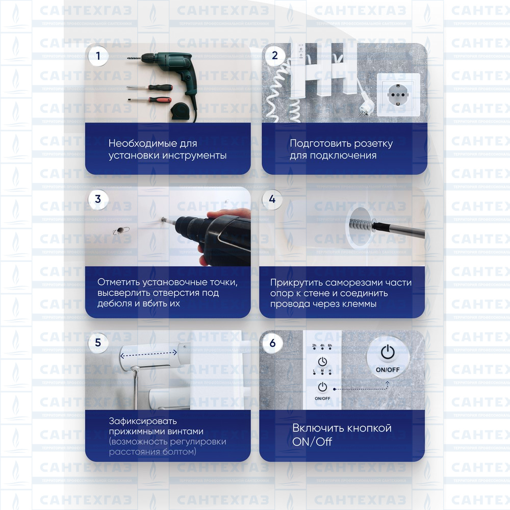 П/С электр. QUADRO LINE 3 Steel W=160, H=1000 бел.бархат ТД