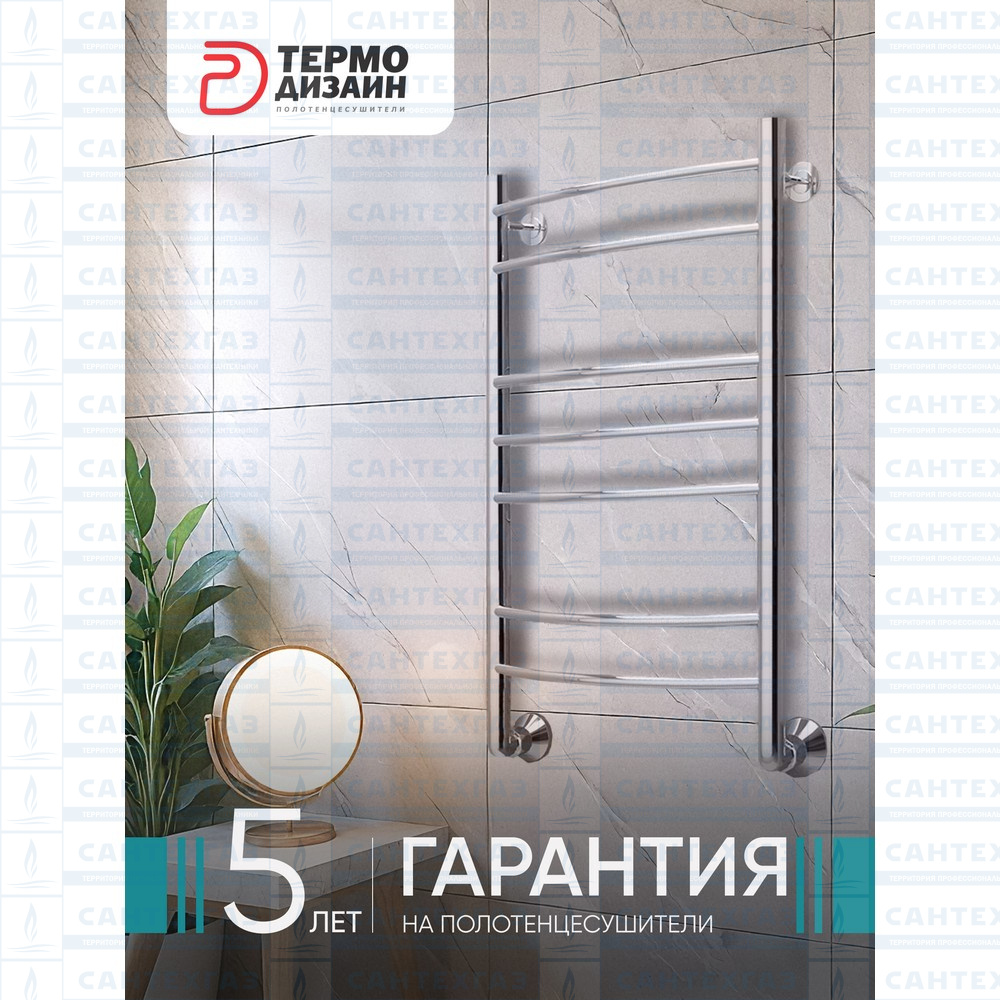 П/С (нерж.304) J (лесенка) W=400, H=800 (7перекл) 1/2"в.р. ТД