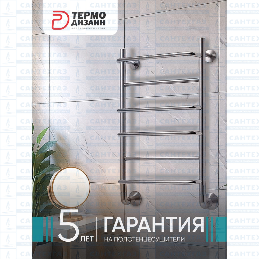 П/С (нерж.304) NT (лесенка) W=400, H=500 (6перекл) 1/2"в.р. ТД														