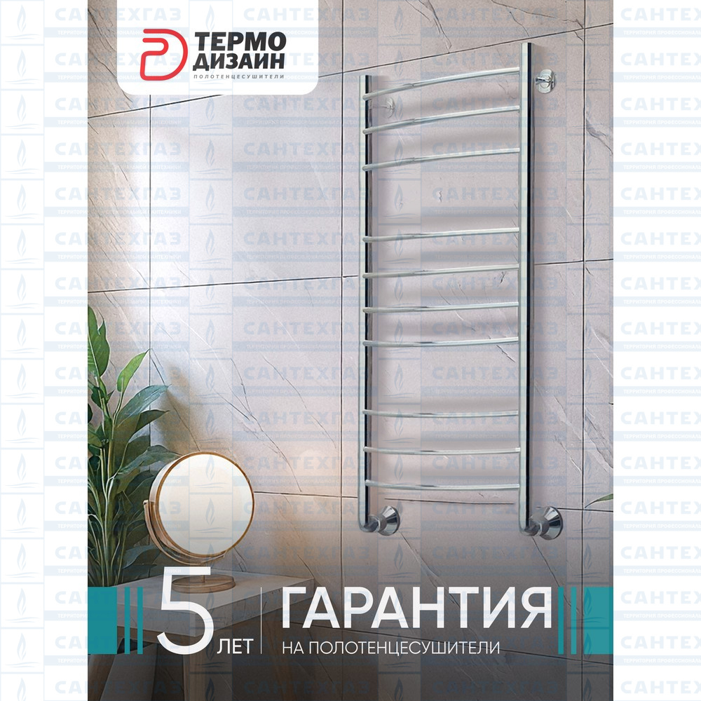 П/С (нерж.304) J (лесенка) W=500, H=1000 (10перекл) 1/2"в.р. ТД