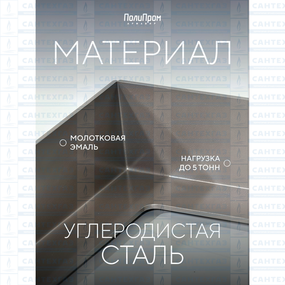 Люк скрытый под тротуарную плитку/брусчатку 700х700мм (нагрузка до3т), сталь (серый/газлифт)